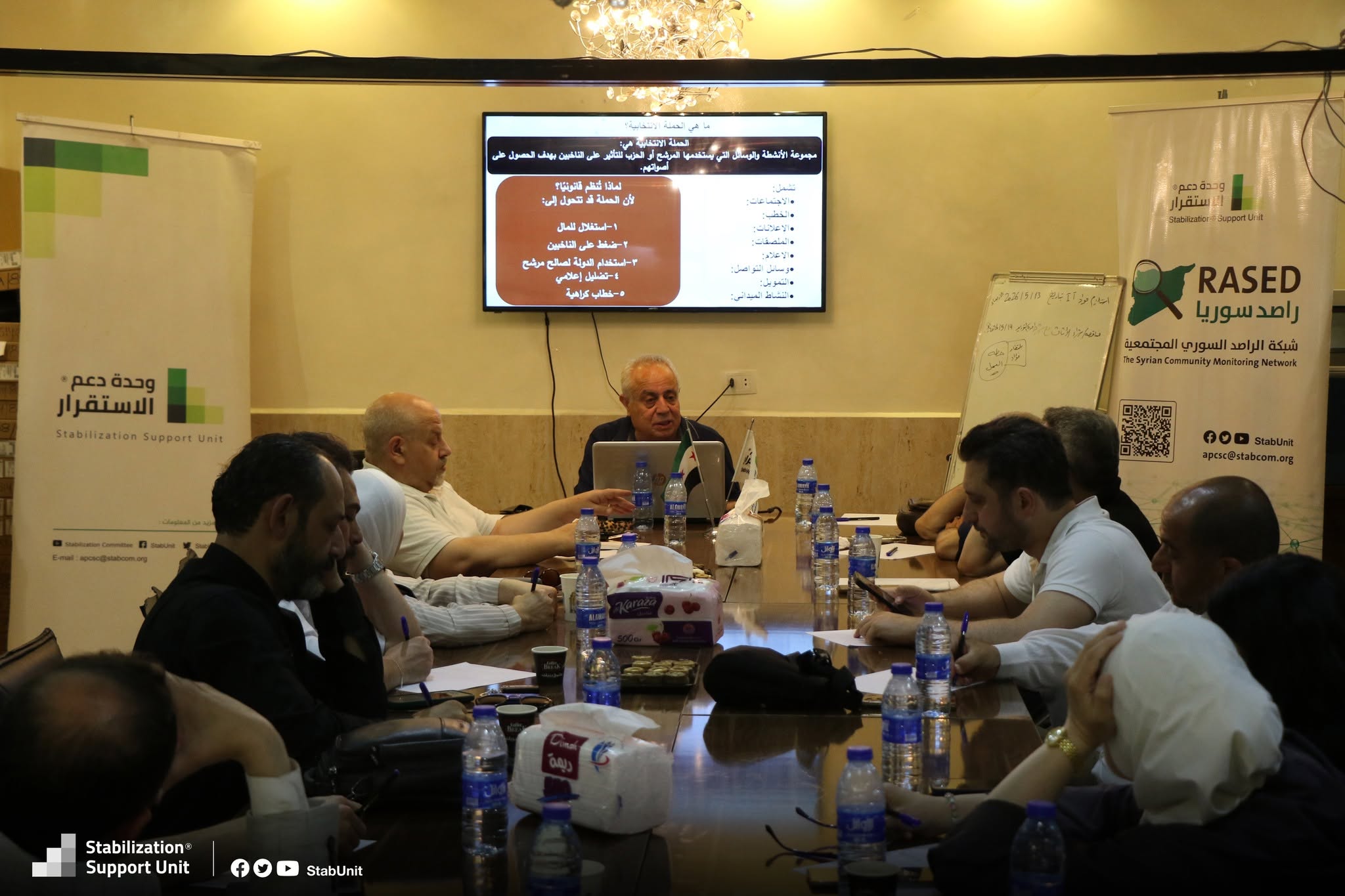 Dialogue Session Explores Electoral Campaign Regulations and the Role of Media in Promoting Electoral Integrity